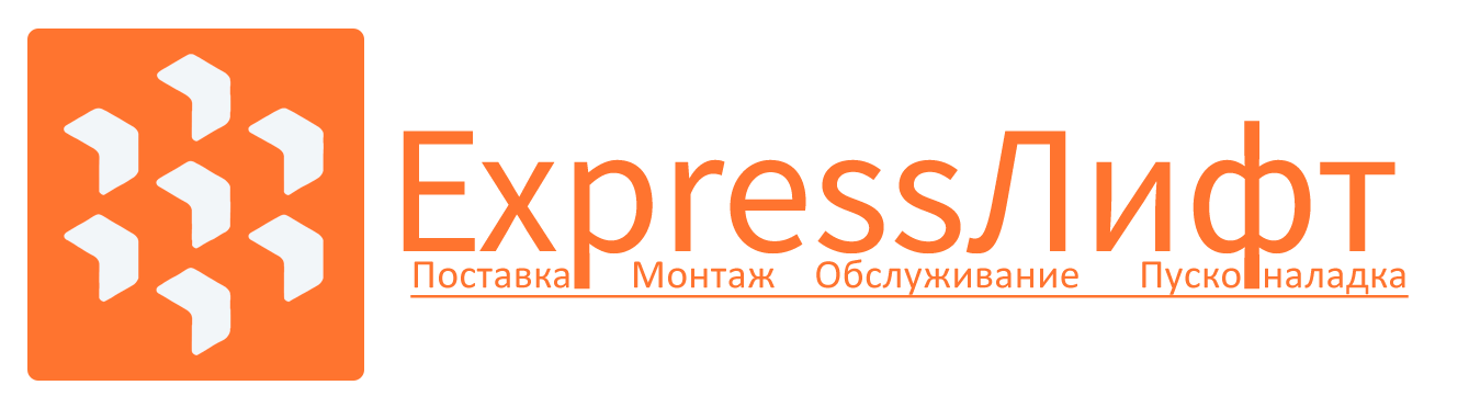 Партнёр экспресс Новосибирск. Компания экспресс. Xizi Elevator logo.